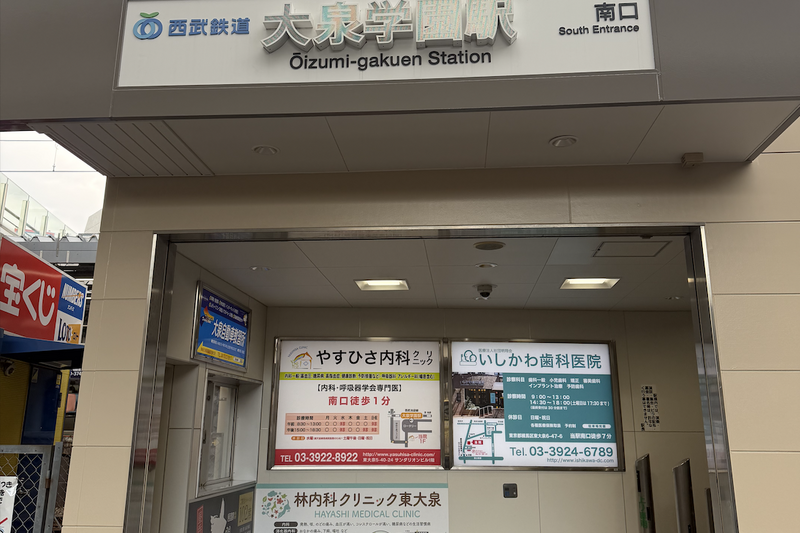 スクリーンショット 2026-01-24 16.04.19